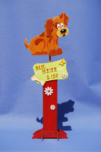 Lade das Bild in den Galerie-Viewer, Knochen aus Holz
Basteln mit Holzteile, Bastelbedarf aus Holz, Bastelidee für Kinder, Dekoidee Frühjahr basteln, Hunde aus Holz basteln, Jahresdeko malen, Hunde gestalten, Bastelideen für Kinder, Frühjahrsdeko, Basteln mit Holz für Kinder, Hunde basteln mit Holz, Kleine Holzteile, Basteln mit Kinder, Bastelset aus Holz, Holzteile bemalen, Basteln mit Kinder, Frühjahrsdeko, Hunde basteln mit Holz, Hunde gestalten, Bastelidee für Kinder, Hunde aus Holz basteln, Dekoidee Frühjahr basteln, Bastelbedarf aus